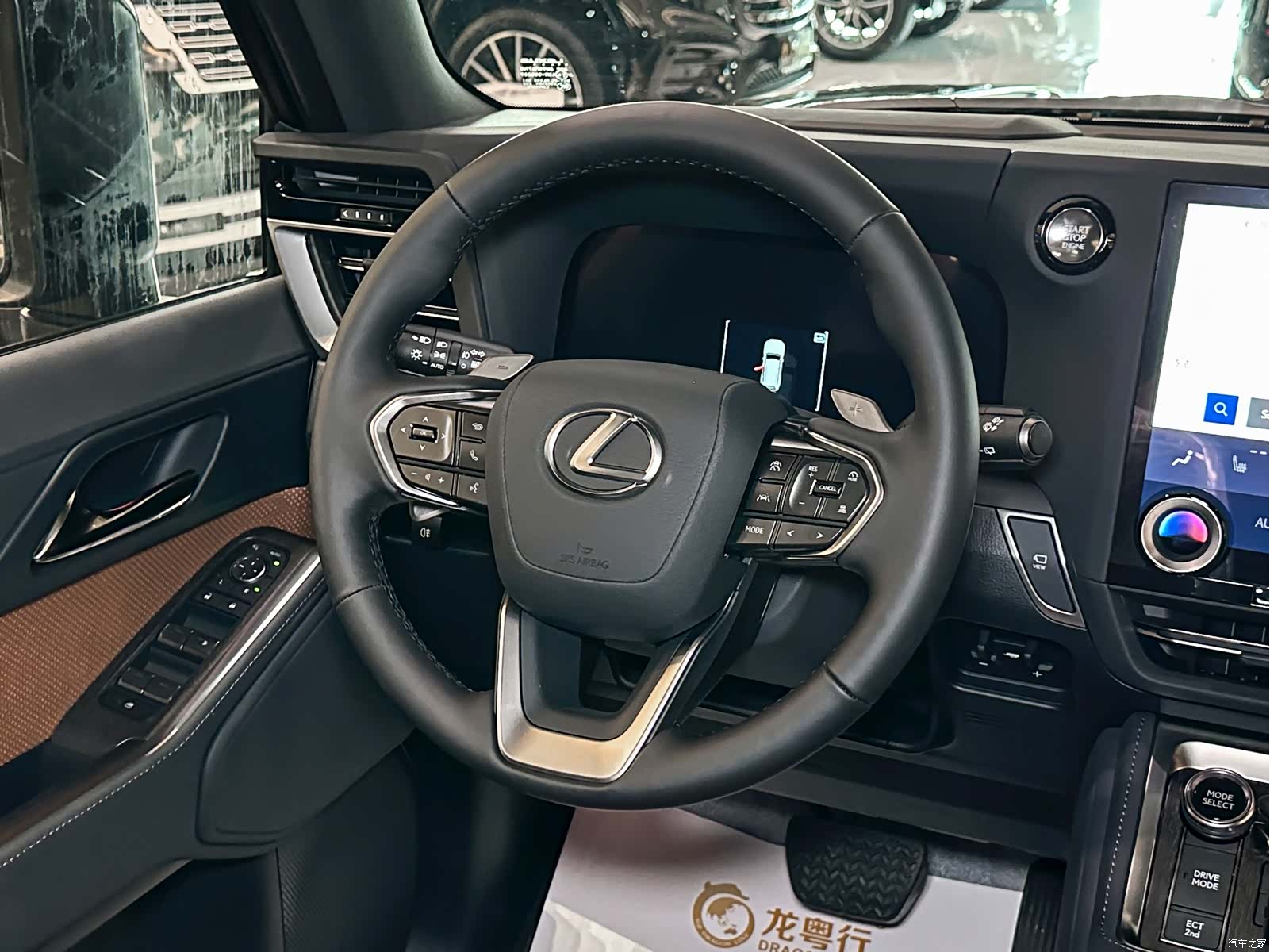 Lexus GX, 1900 8
