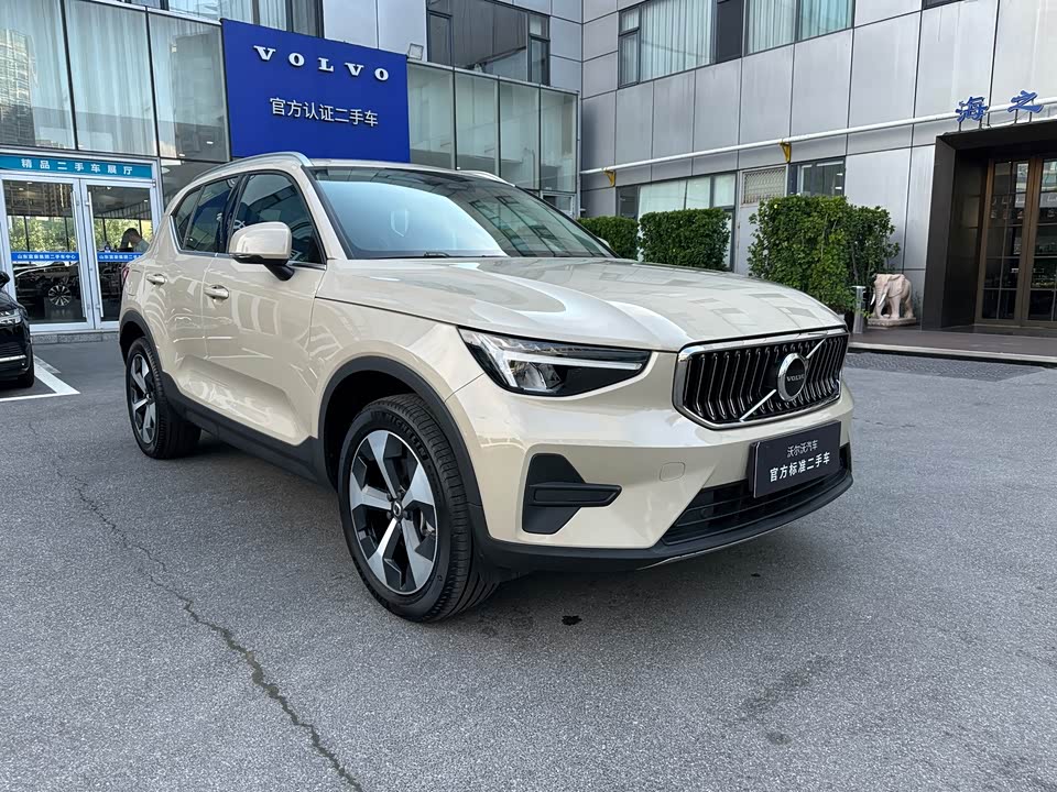 Volvo XC40