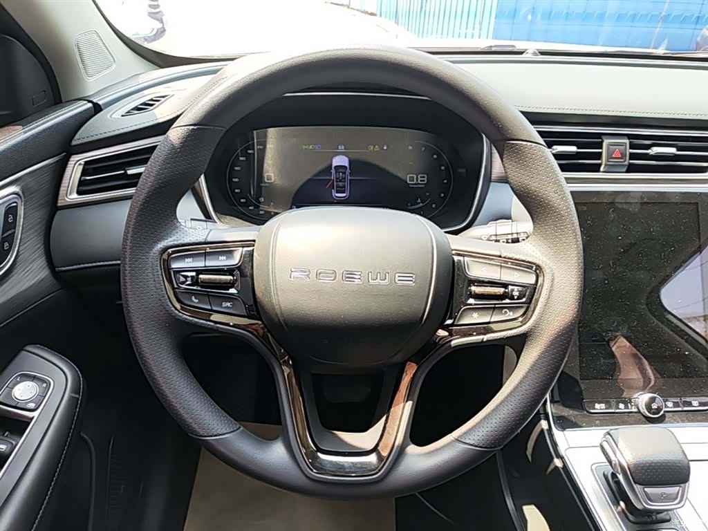 Roewe RX5, 2024 11