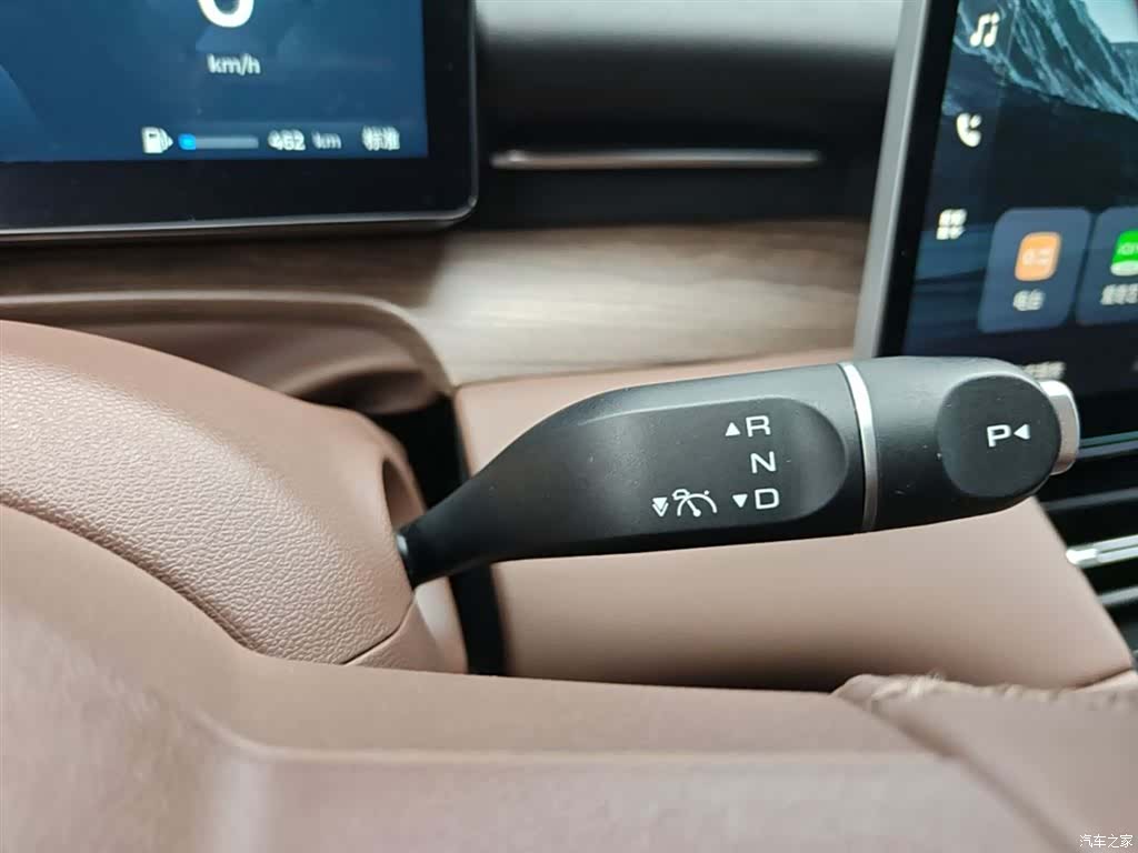 Wuling Starlight, 2024 14