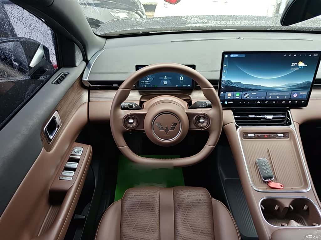 Wuling Starlight, 2024 11