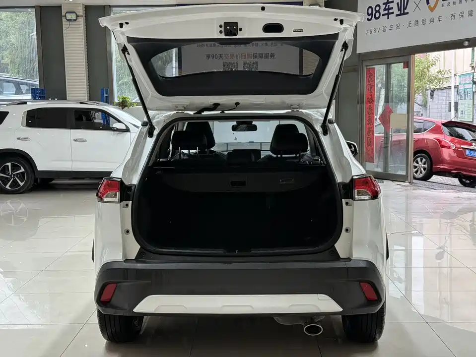 Toyota Corolla Sharp amplifier