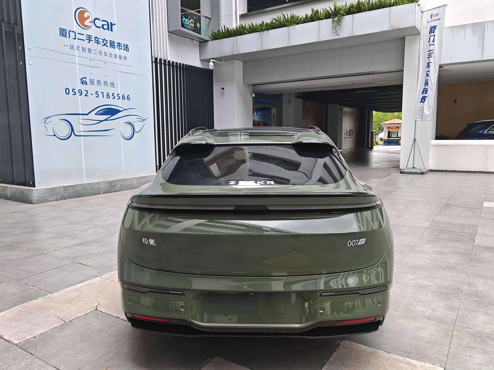 Zeekr 007, 2025 8