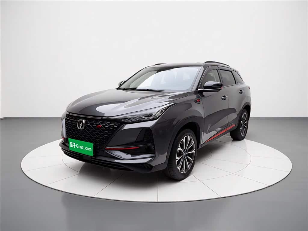 Changan CS75PLUS