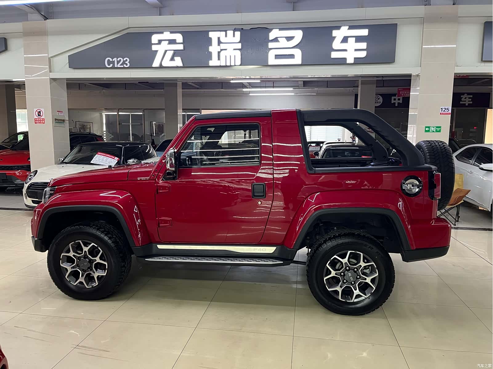 BAIC F40, 2021 3