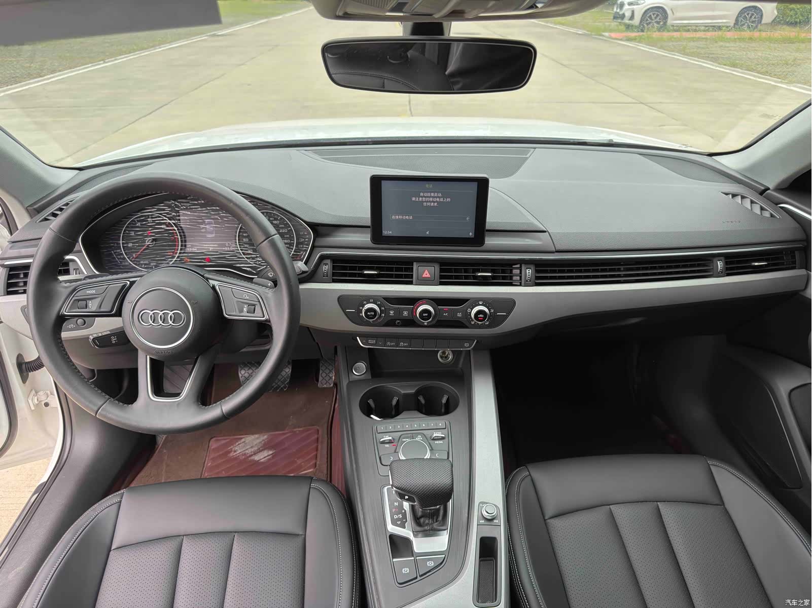 Audi A4L, 2017 8