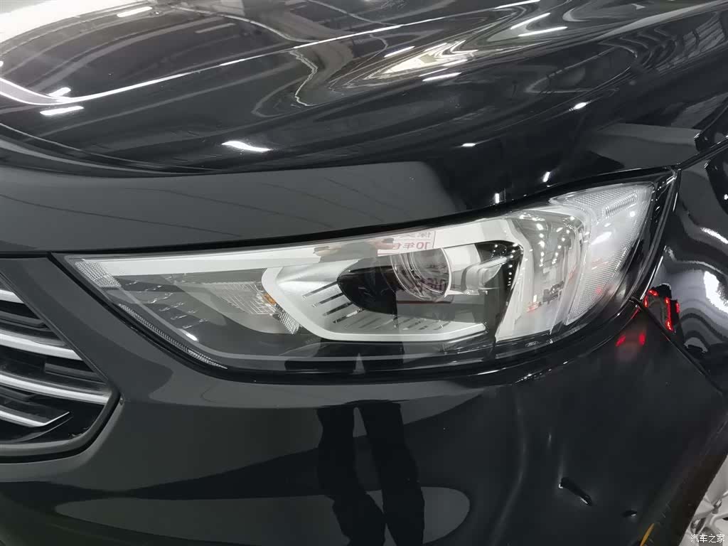 Ford Edge, 2020 7