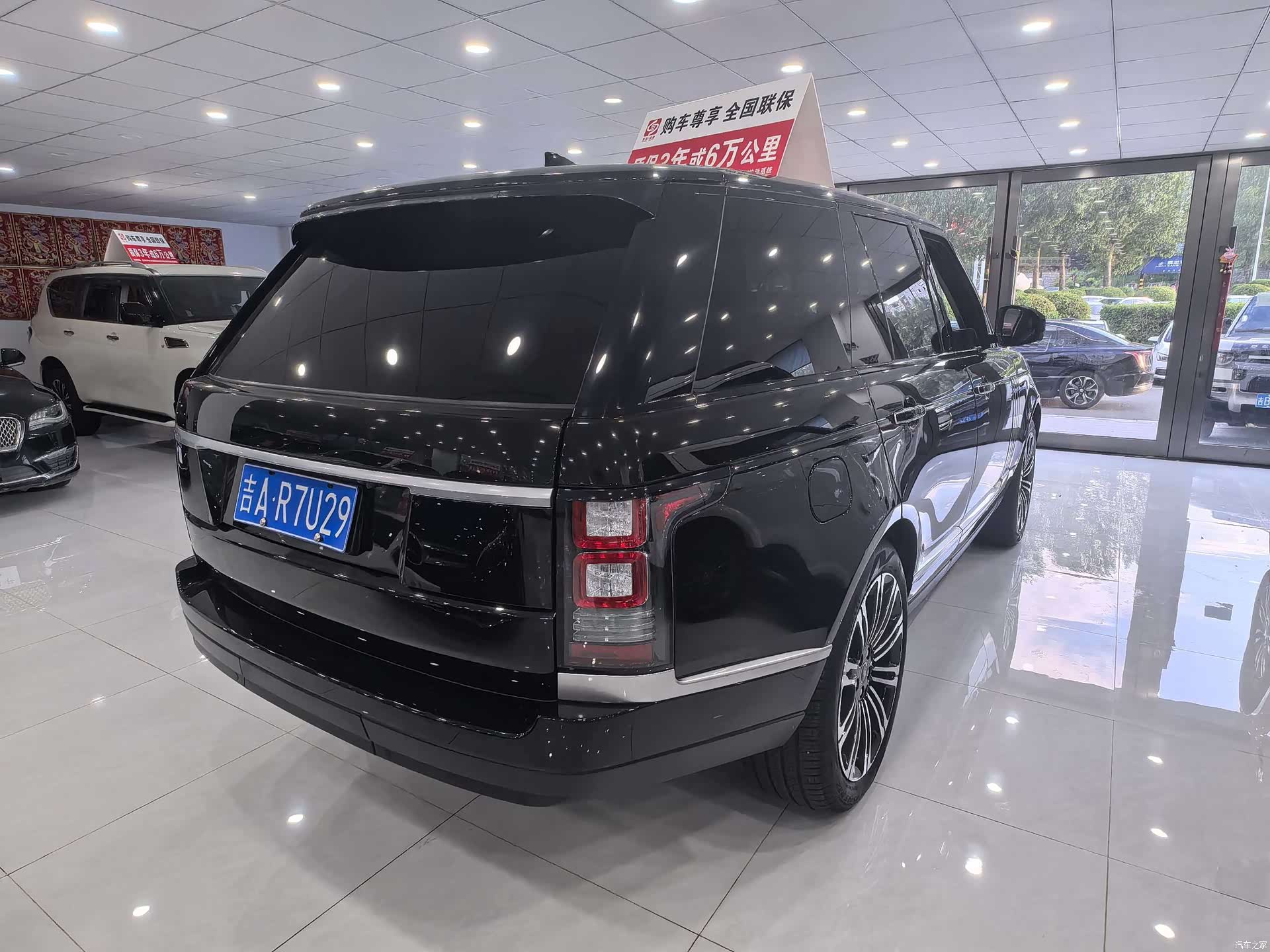 Land Rover Range Rover, 2018 9