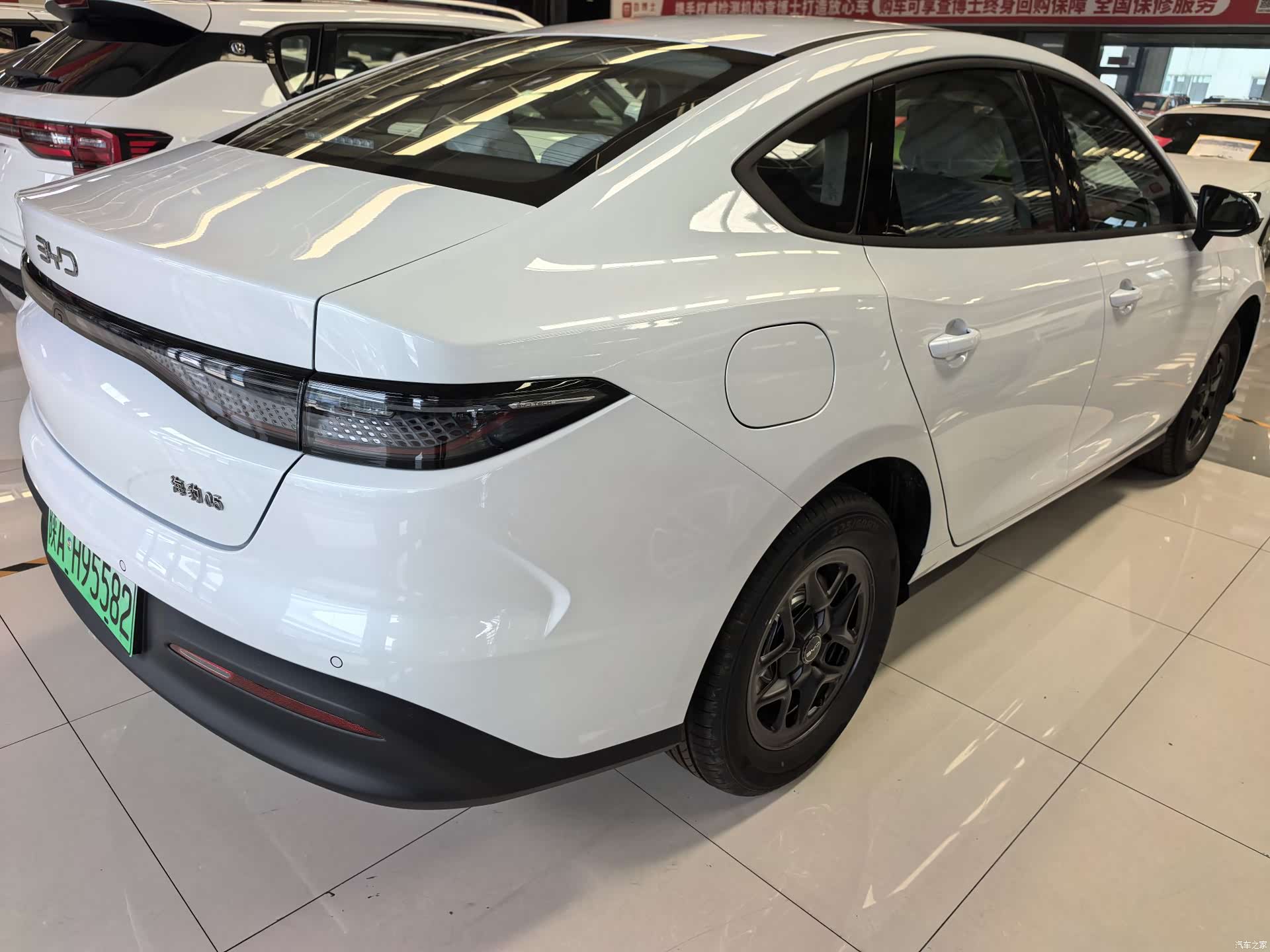 BYD Seal, 2026 4