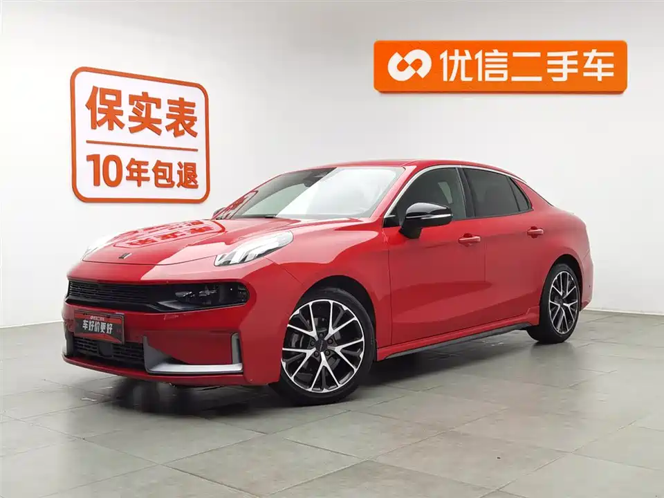 Lynk & Co 03