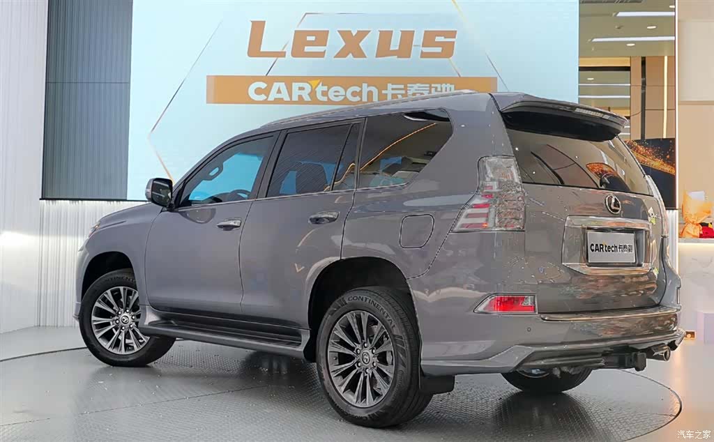 Lexus GX, 2024 7