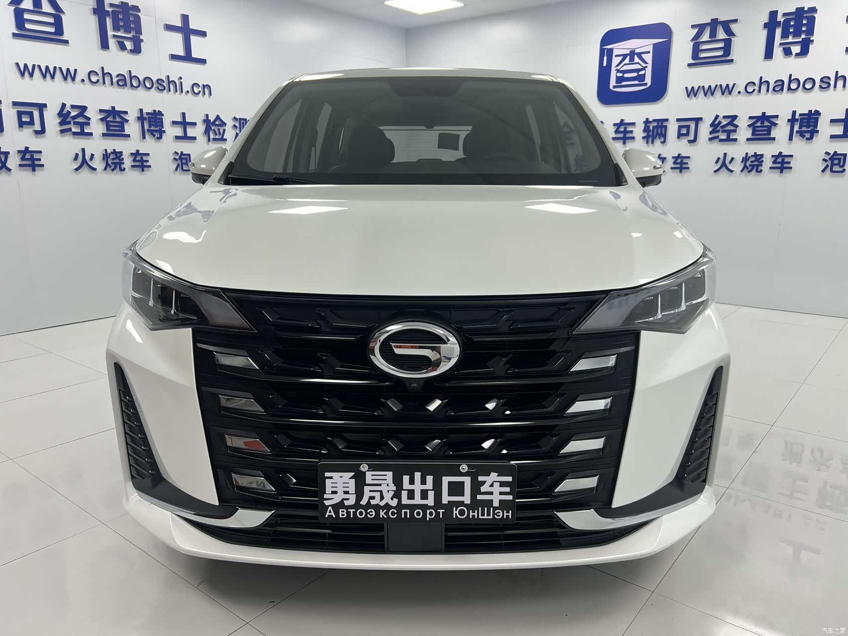 GAC M6, 2022 2