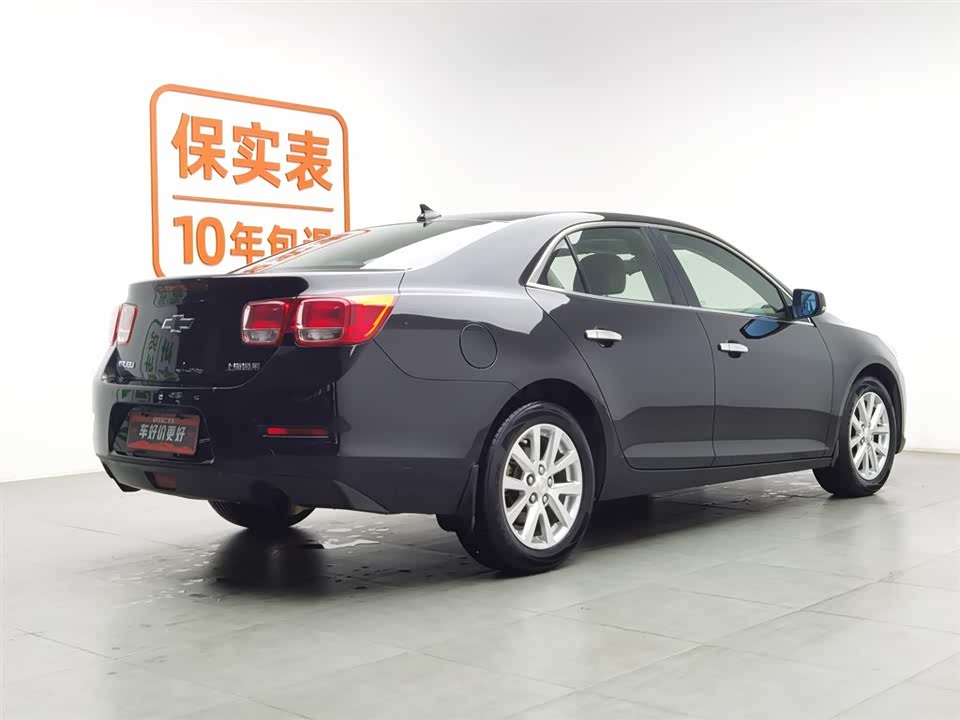 Chevrolet Mai Ruibao