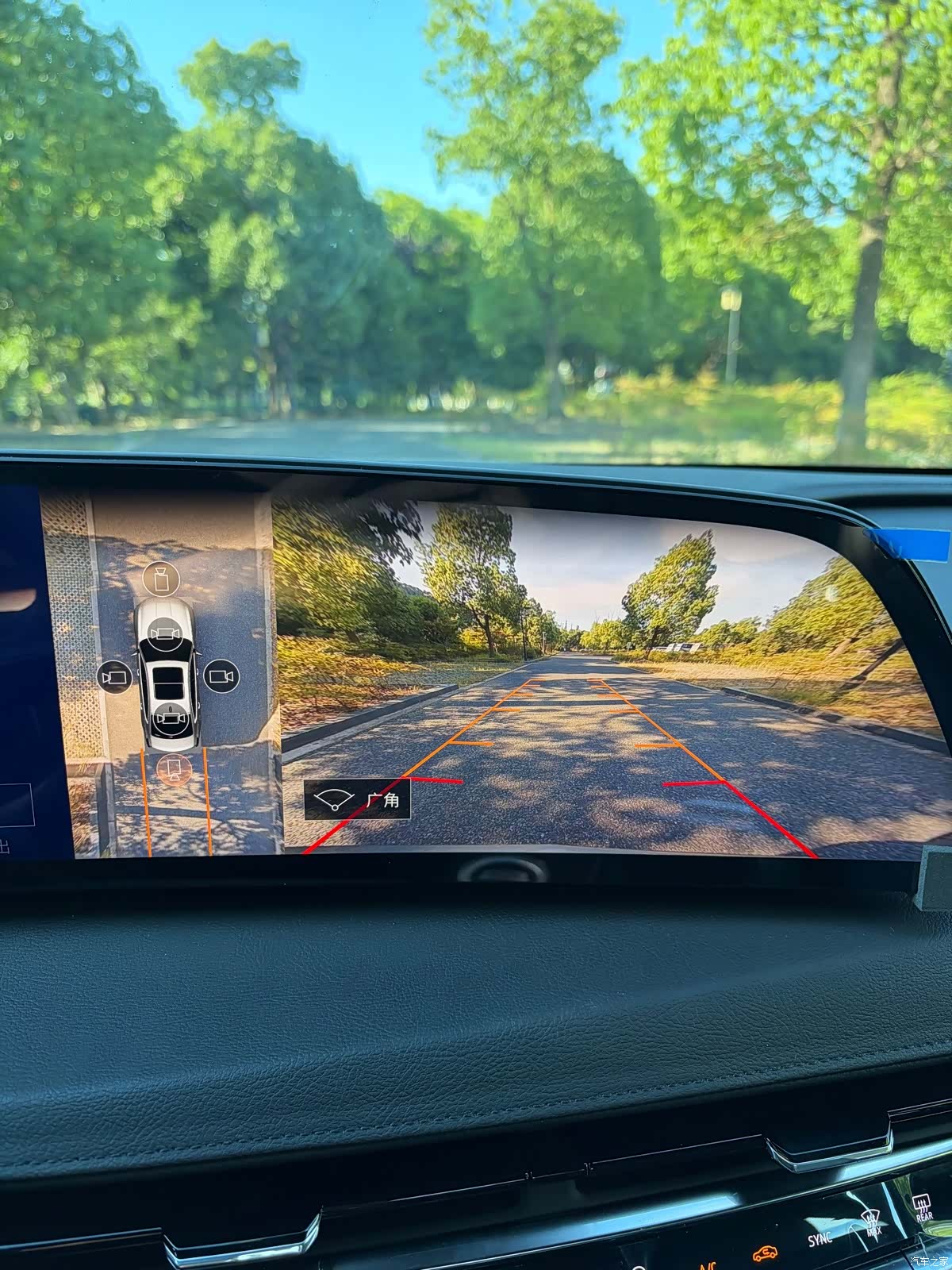 Cadillac CT6, 2025 19