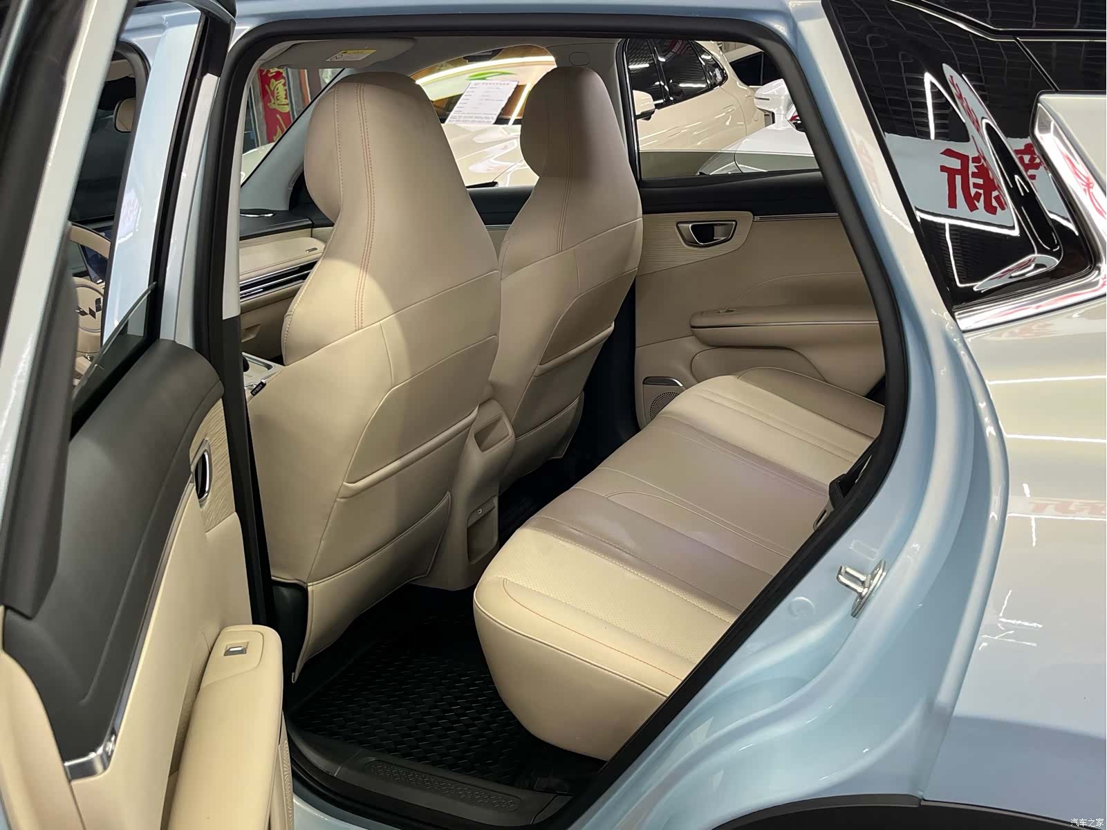 Wuling S, 2025 8