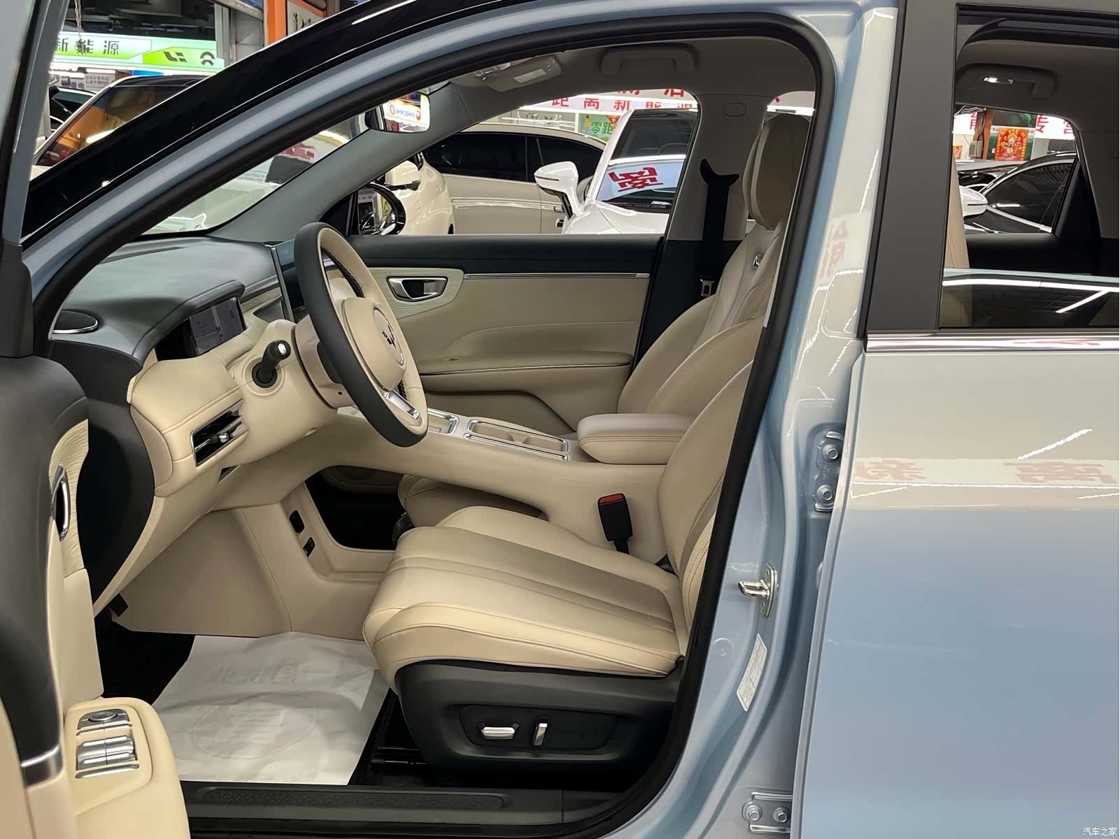 Wuling S, 2025 7