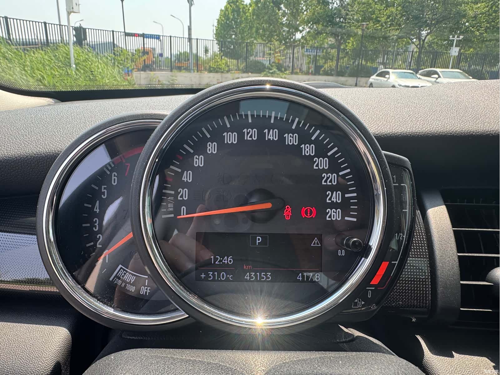 Mini Cooper, 2018 8