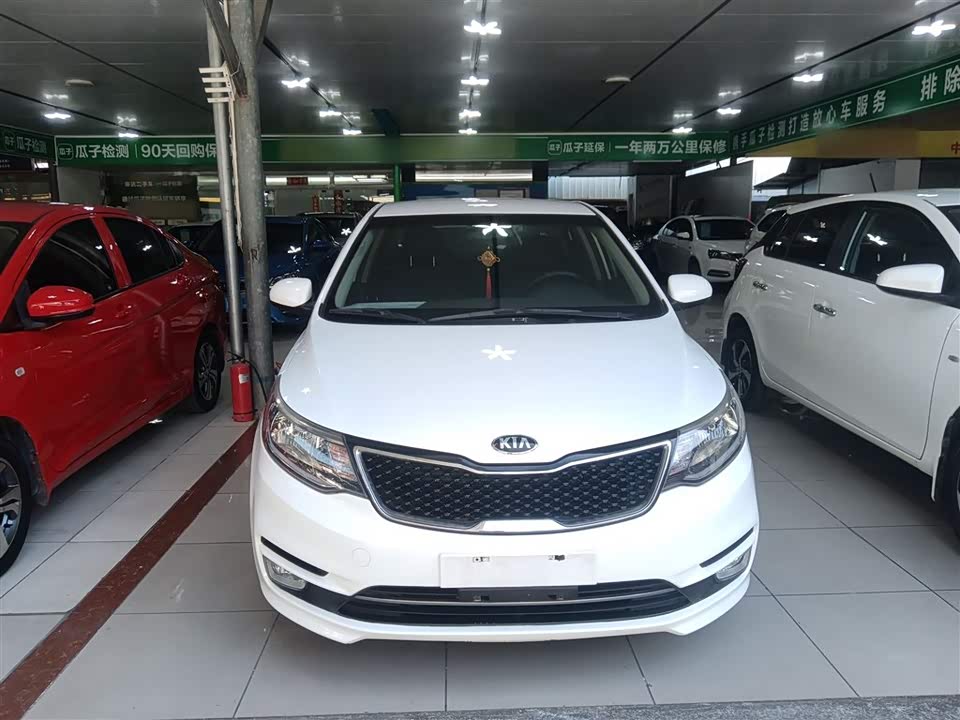 Kia K2