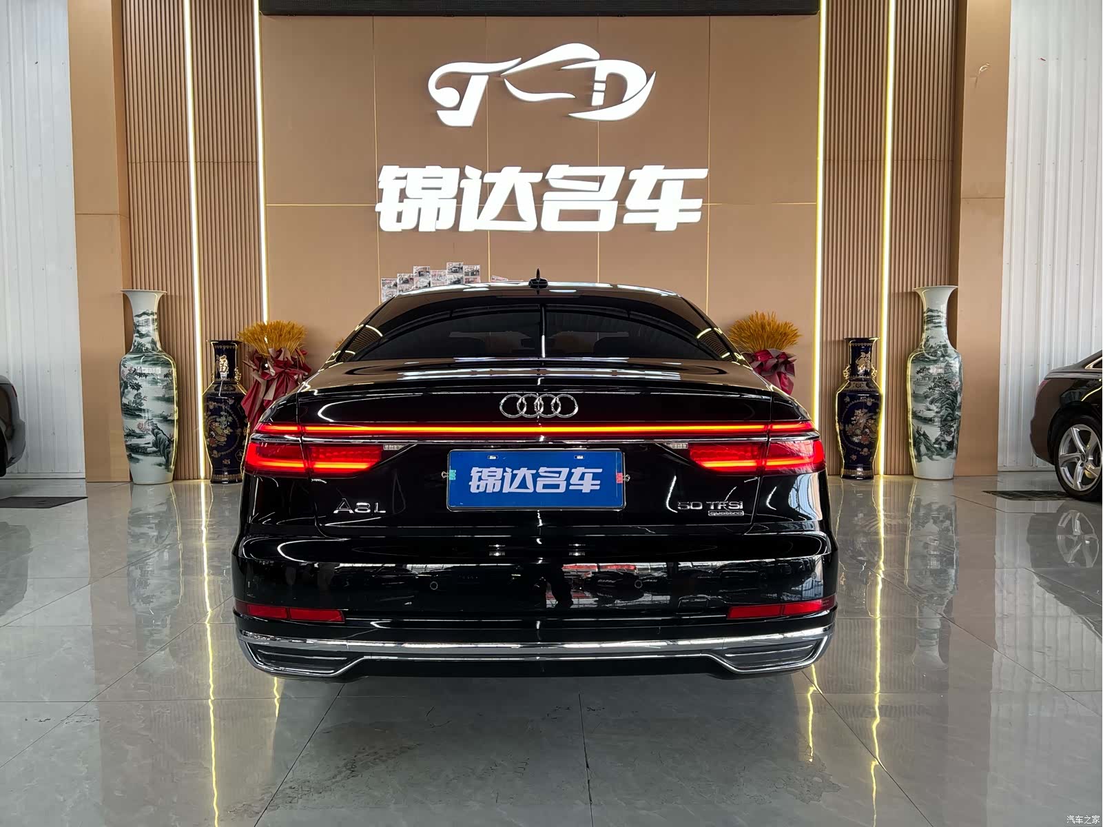 Audi A8L, 2020 6
