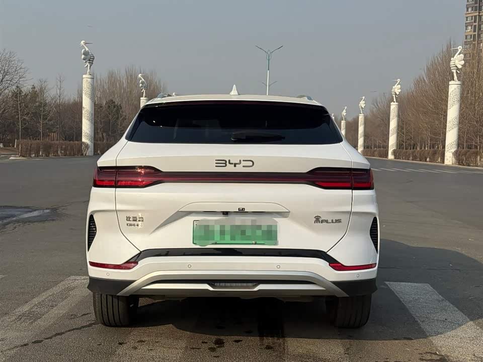 BYD Songjiang