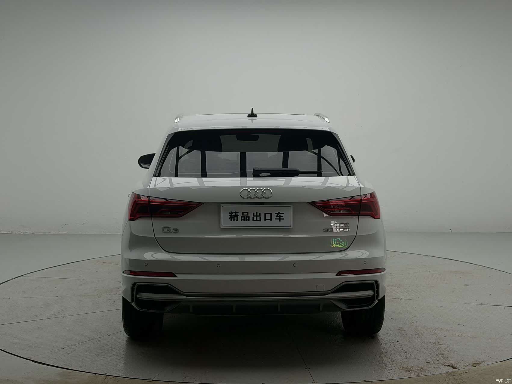 Audi Q3, 2023 3