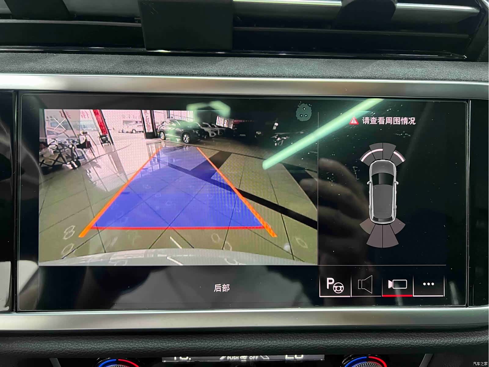 Audi Q3, 2022 14