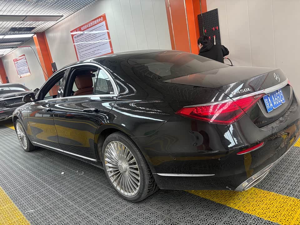 Mercedes-Benz S-class