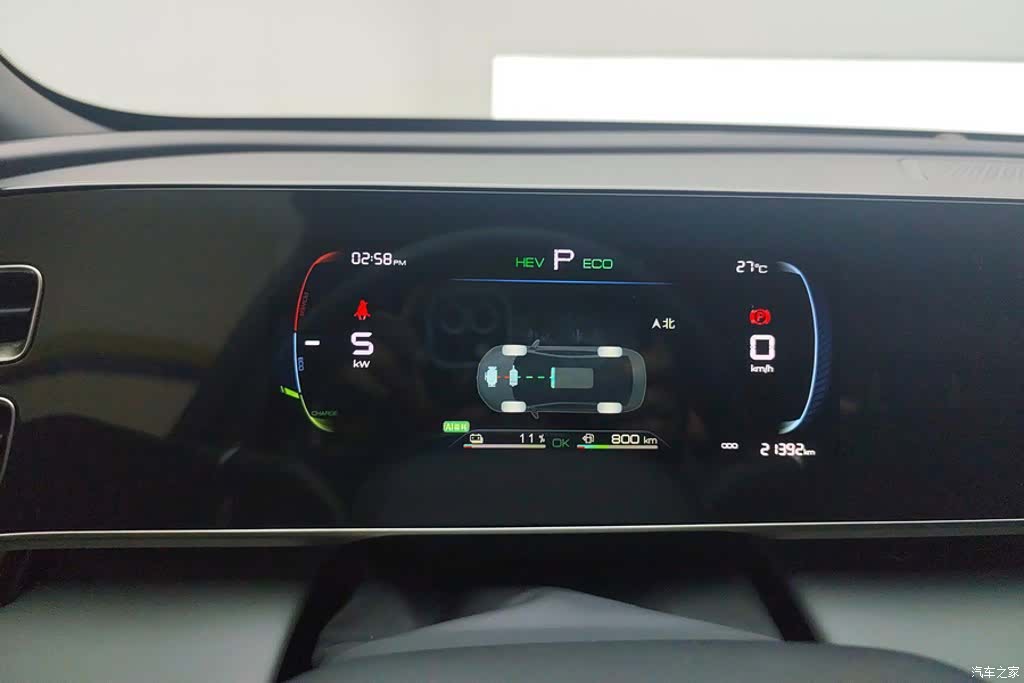 BYD Qin, 2025 14