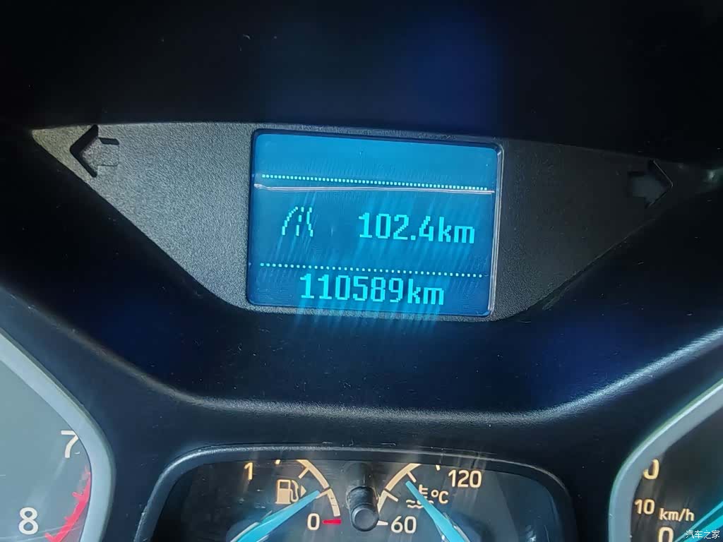 Ford Focus, 2017 6