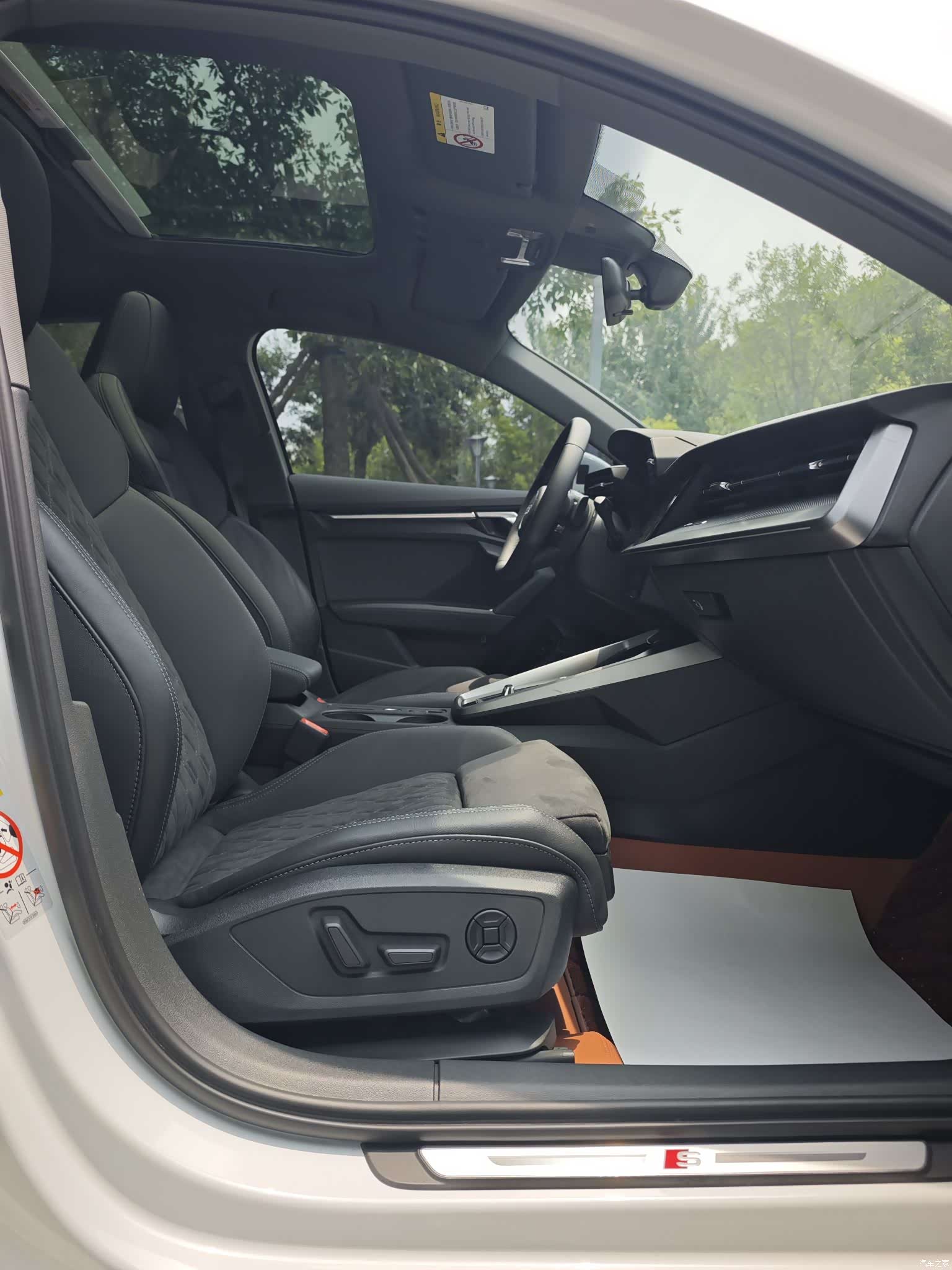 Audi A3, 2023 23