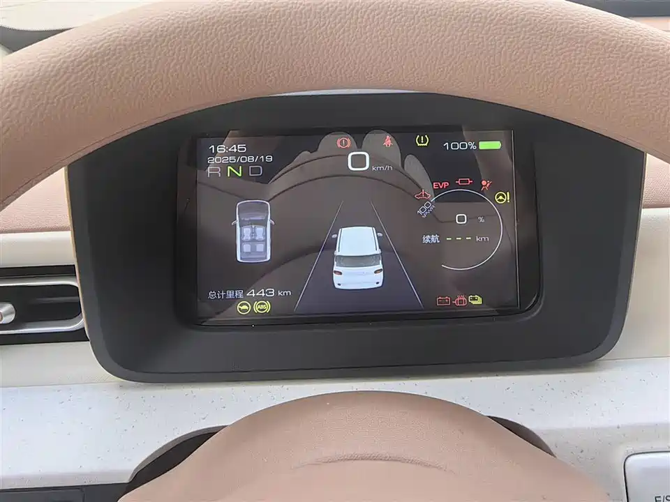 Wuling Hongguang MINIEV