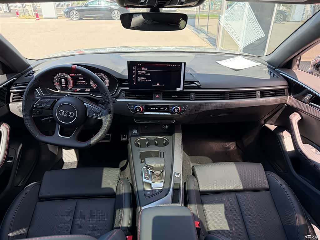 Audi A4L, 2026 7