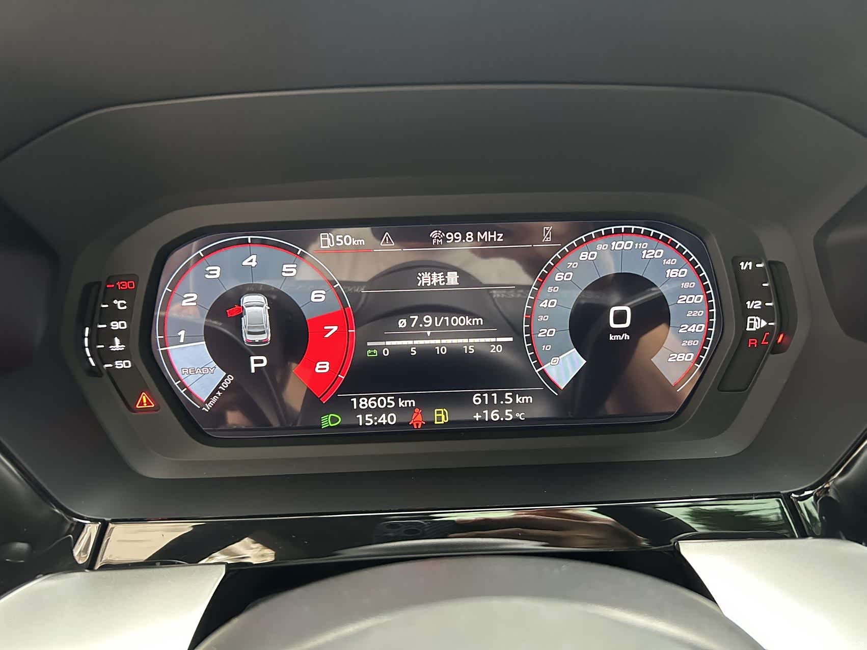 Audi A3, 2024 13
