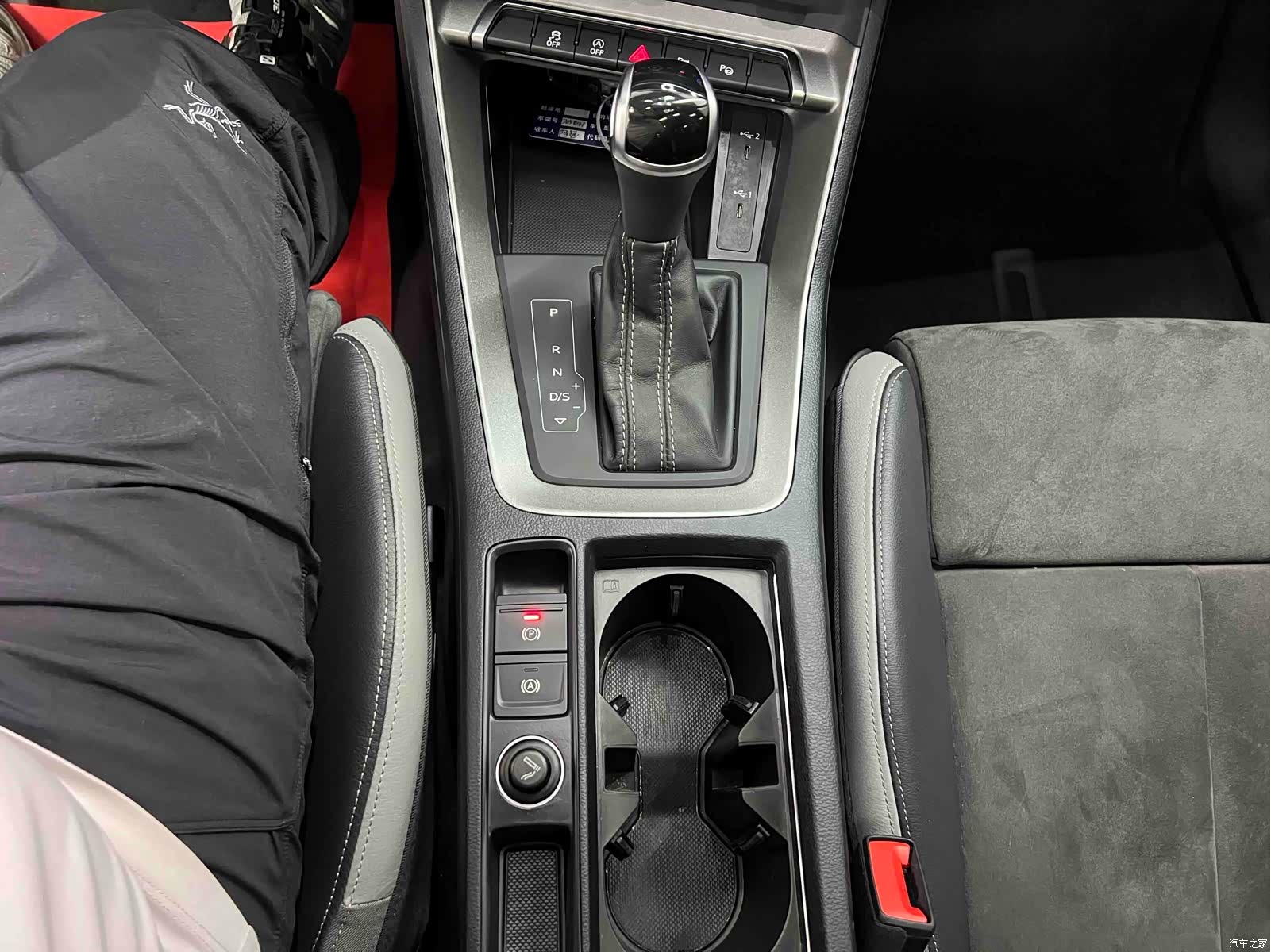 Audi Q3, 2022 13