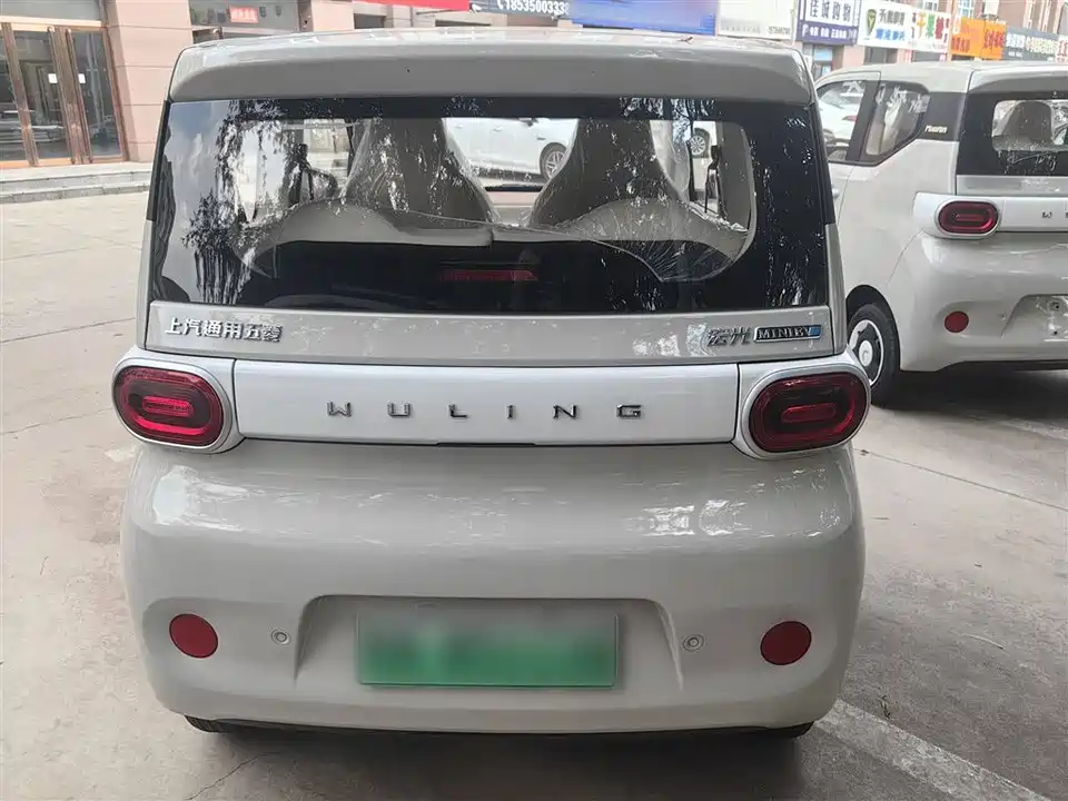Wuling Hongguang MINIEV