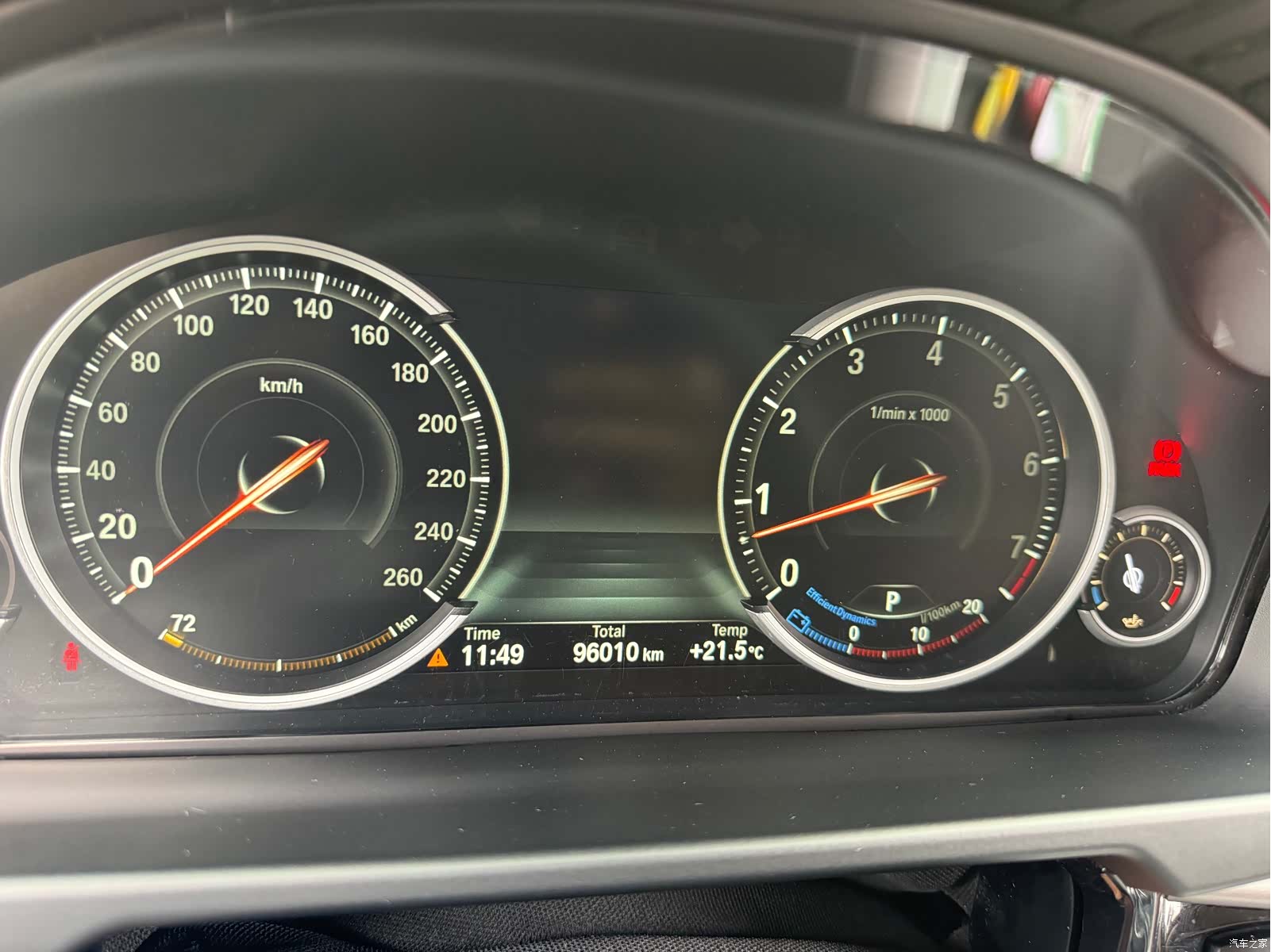 BMW X5, 2019 23