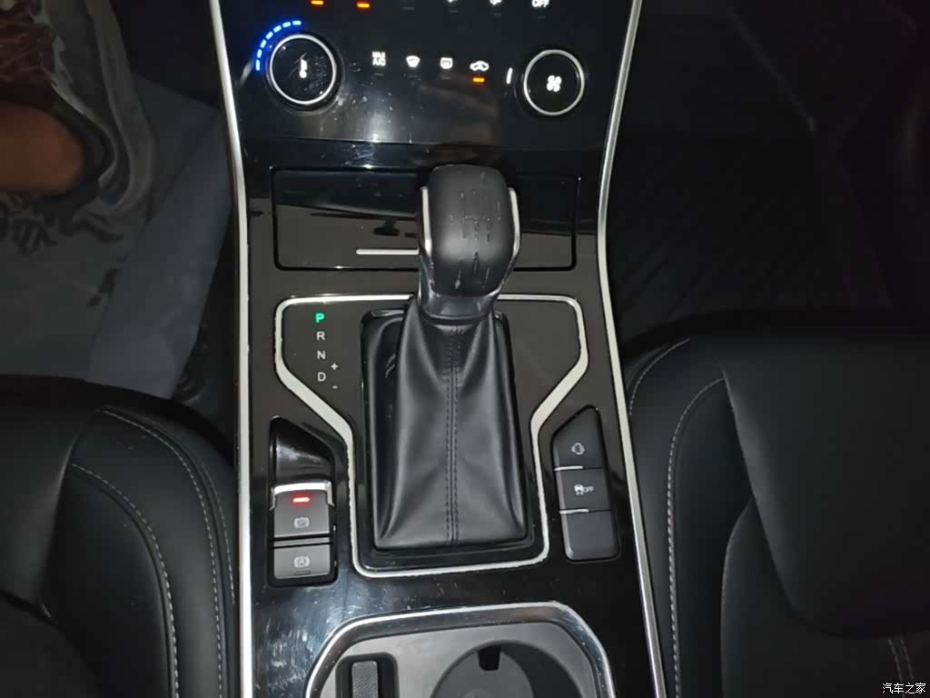 Chery 5, 2019 14