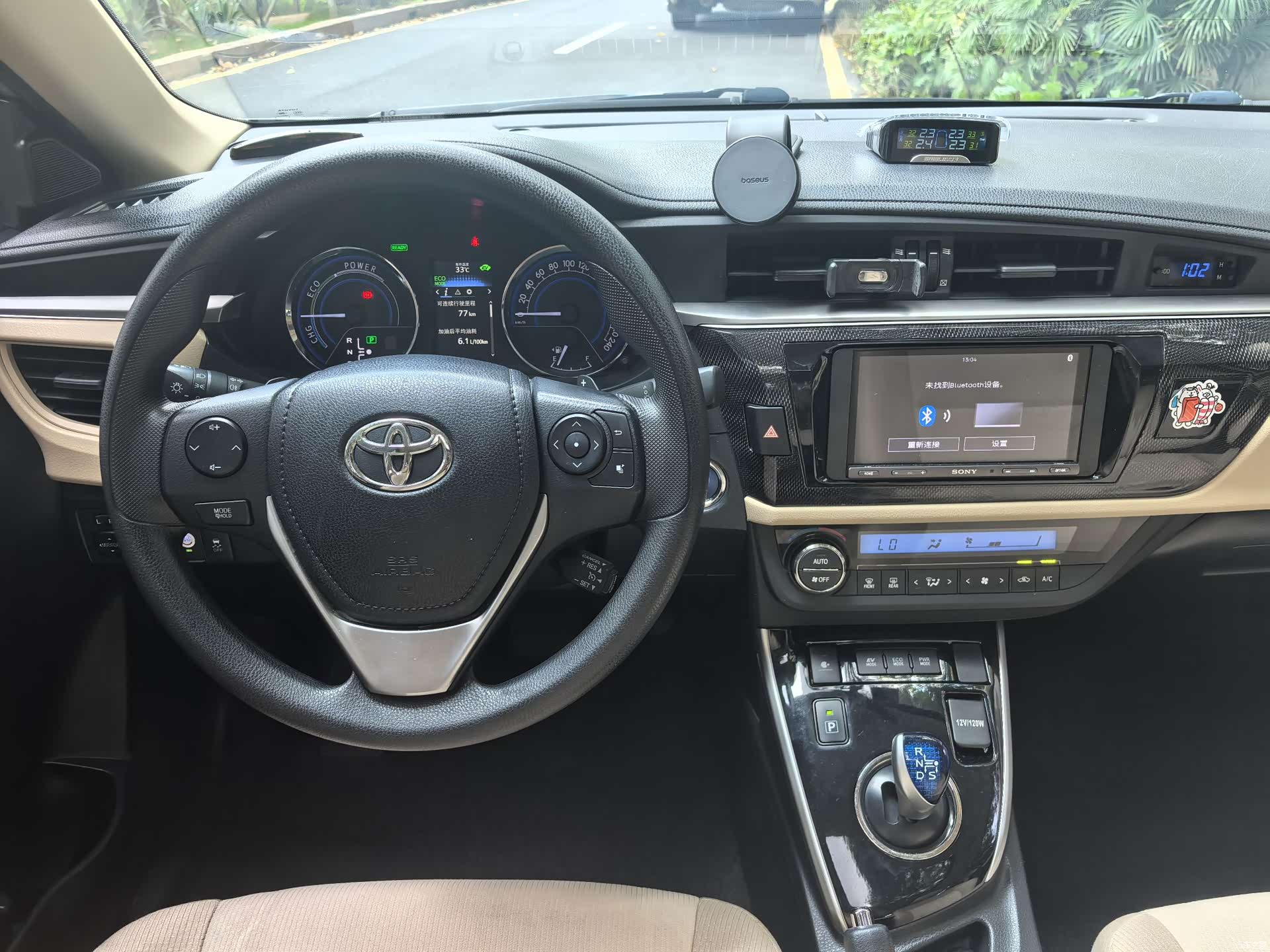 Toyota Levin, 2016 15