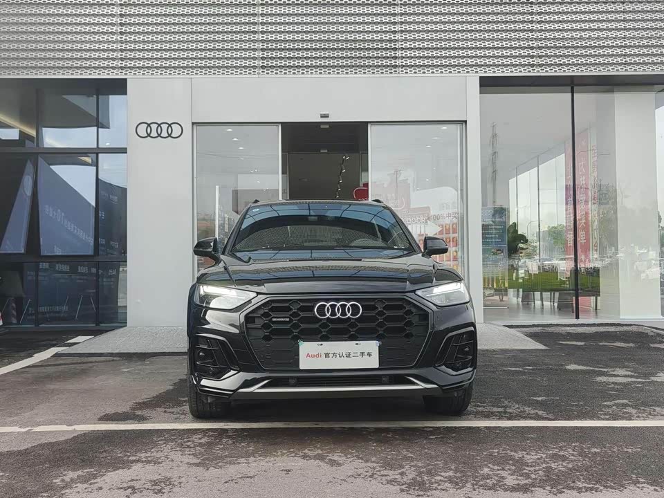 Audi Q5L