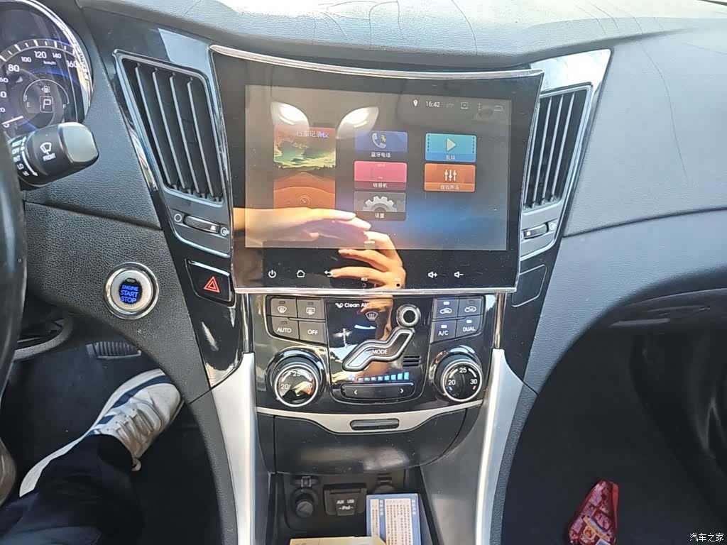 Hyundai Sonata, 2016 13