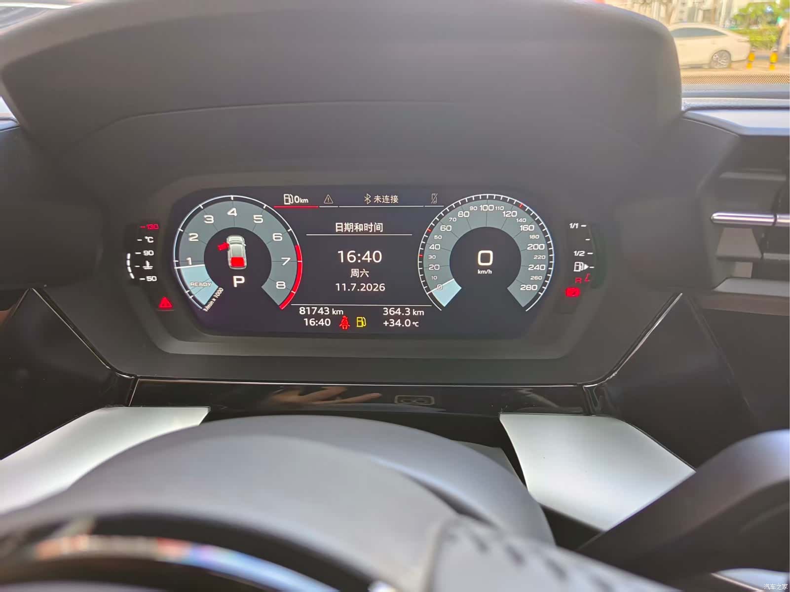 Audi A3, 2021 17