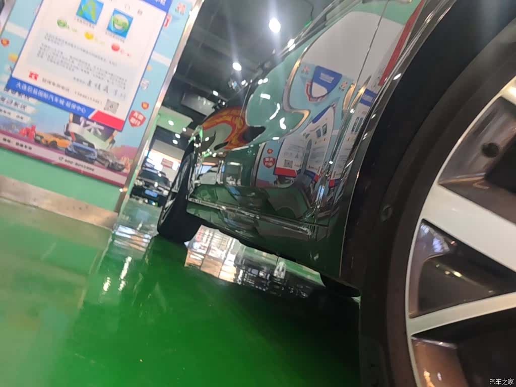 Li Auto L8, 2023 21
