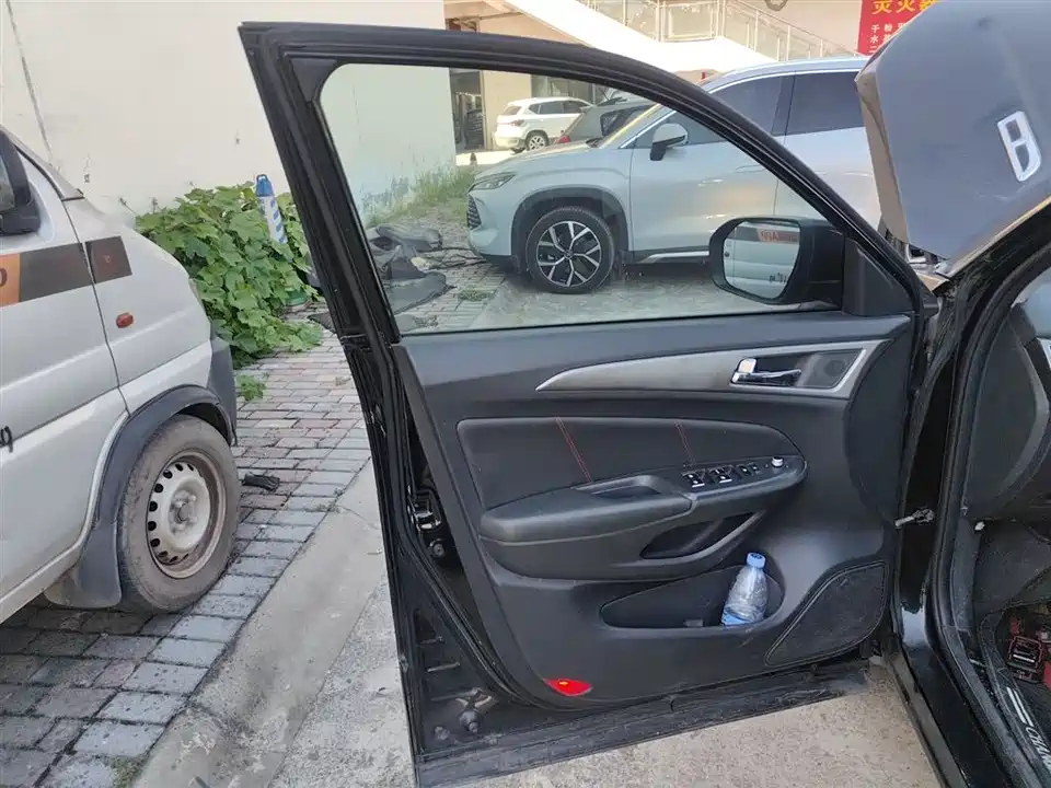 Changan CS75
