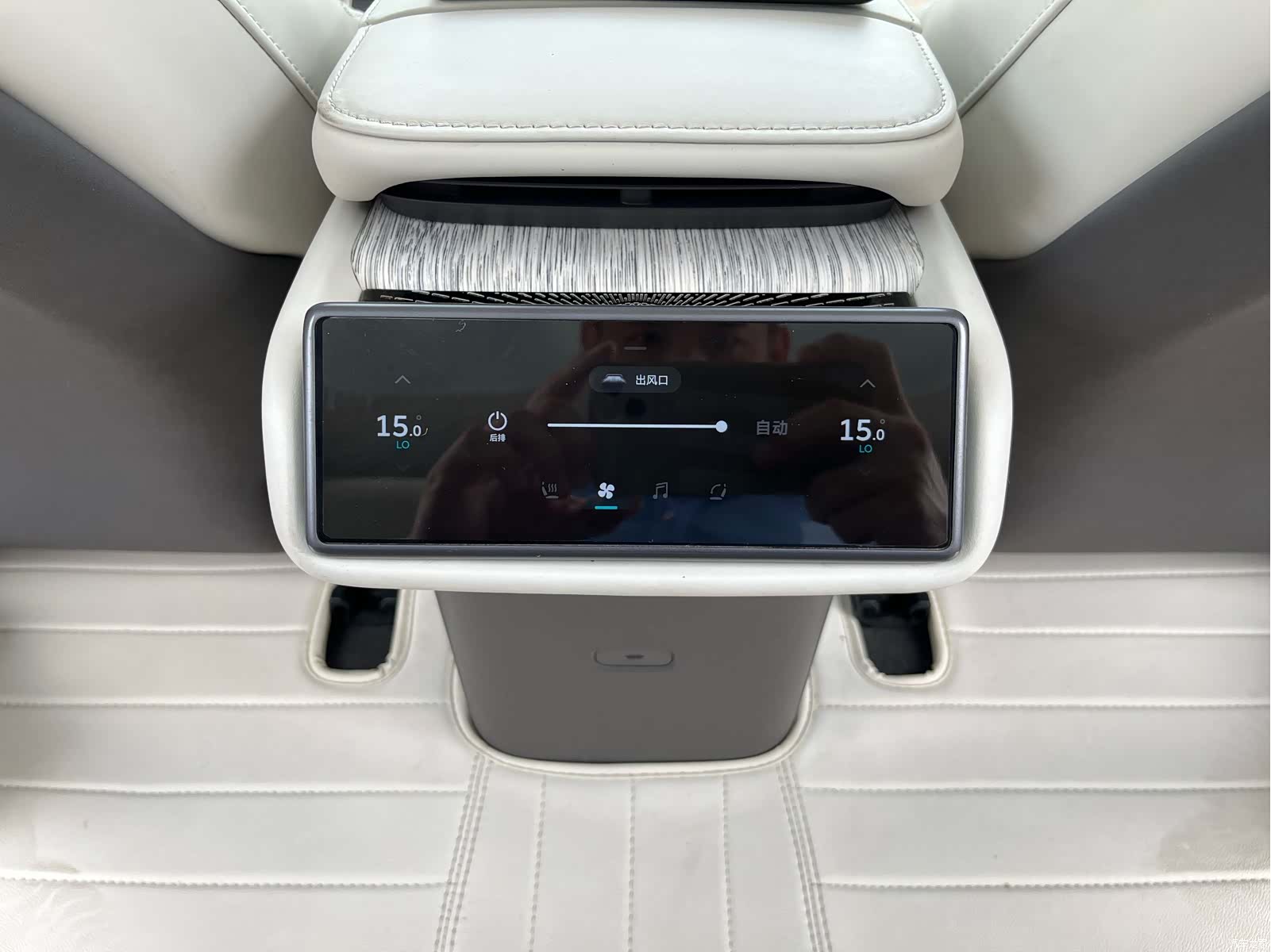 NIO ET7, 2023 13