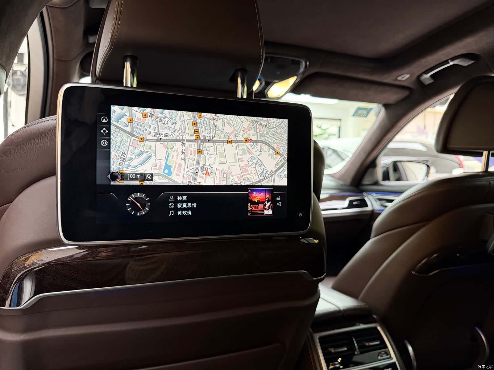 BMW 7 Series, 2017 9