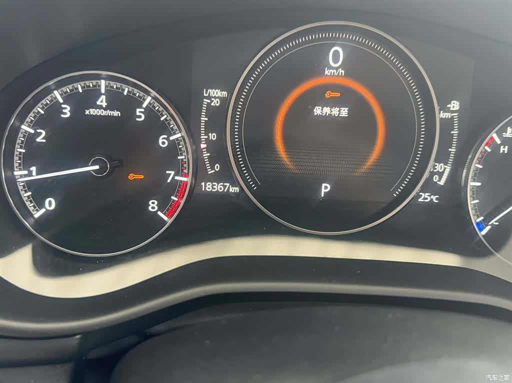 Mazda Mazda3, 2024 все фото
