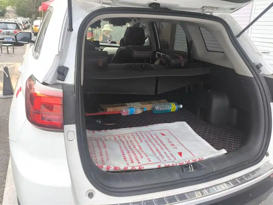 Changan CS75