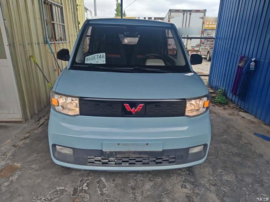 Wuling Yuan, 2021 3