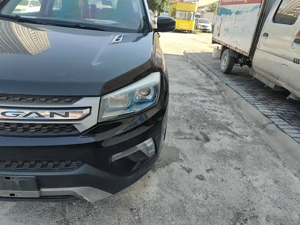 Changan CS75