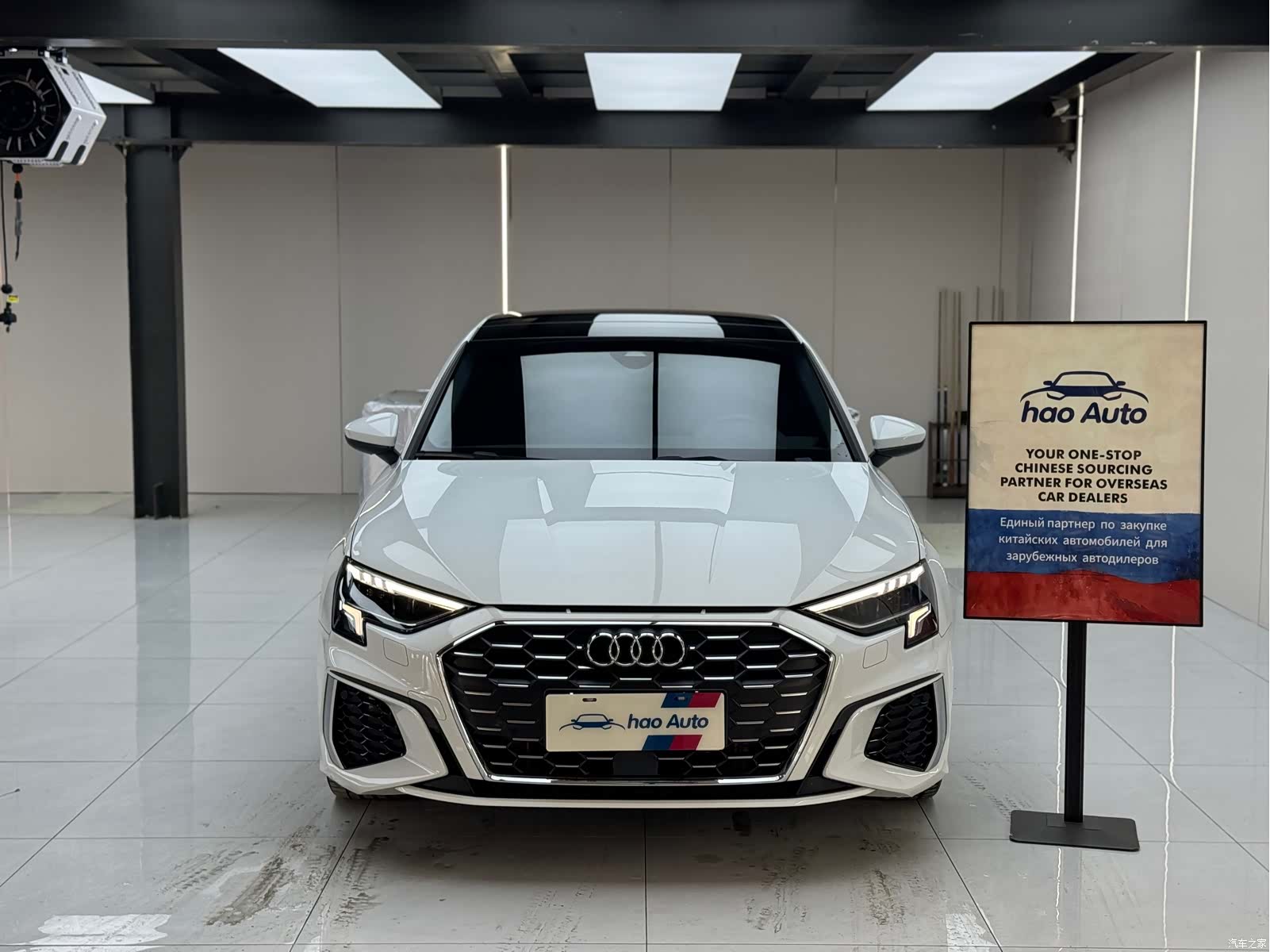 Audi A3, 2023 2